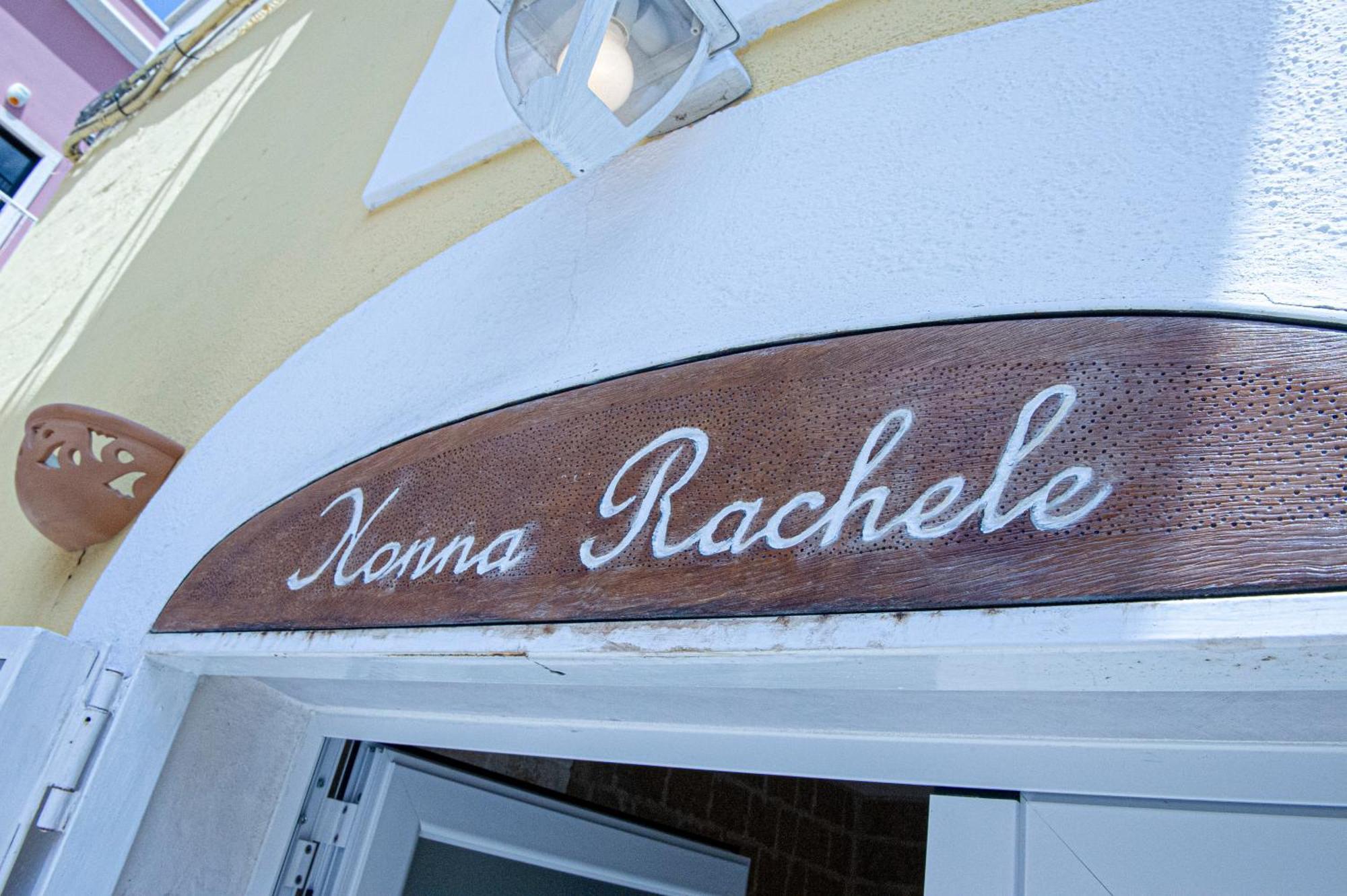 Апартаменты Nonna Rachele Монополи Экстерьер фото